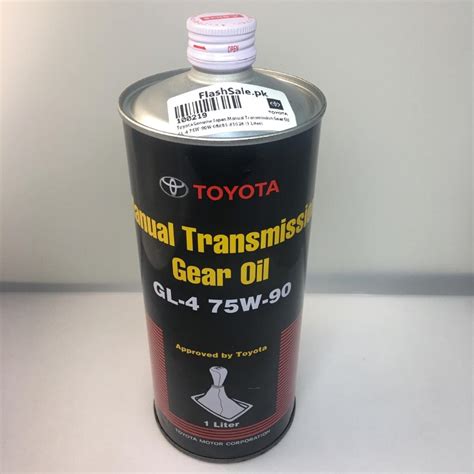 toyota genuine manual transmission gear oil lv|Toyota Gear Oil 75w LV Manual Transmission.